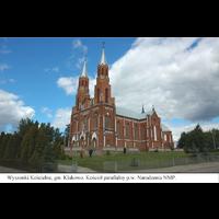 Kościół parafialny p.w. Narodzenia Najświętszej Marii Panny Kościół parafialny p.w. Narodzenia Najświętszej Marii Panny